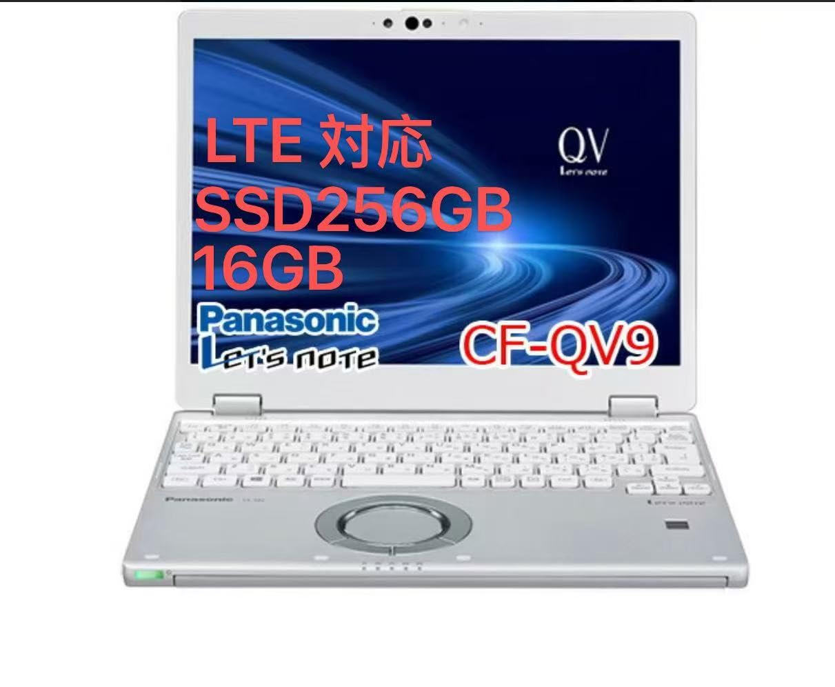 Windowsノート本体 Panasonic CF-QV9U30VS Core i5 Amazon.co.jp: 【整備済み品】パナソニック(Panasonic) CF-QV9U30VS